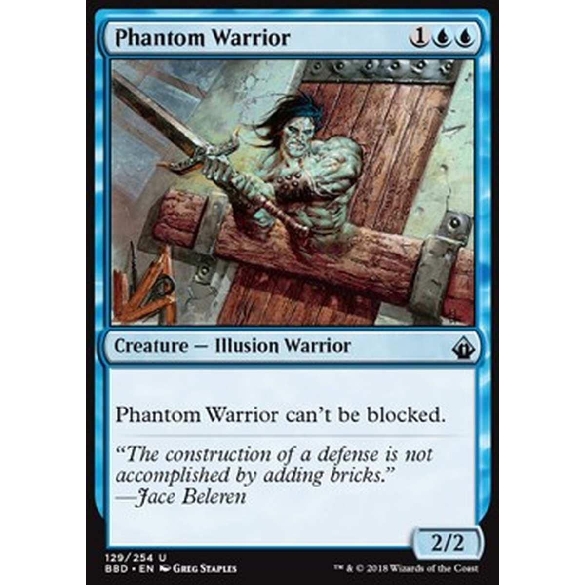 Phantom Warrior - Phantom Warrior - [BBD] [NM] [Foil]