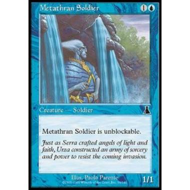 Metathran Soldier - Metathran Soldier - [UDS] [EX]