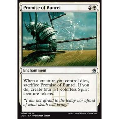 Promise of Bunrei - Promise of Bunrei - [A25] [NM]