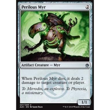 Perilous Myr - Perilous Myr - [A25] [NM]