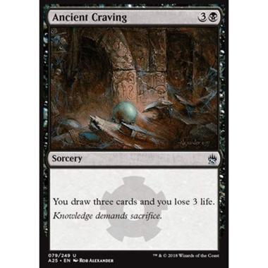 Ancient Craving - Ancient Craving - [A25] [NM]