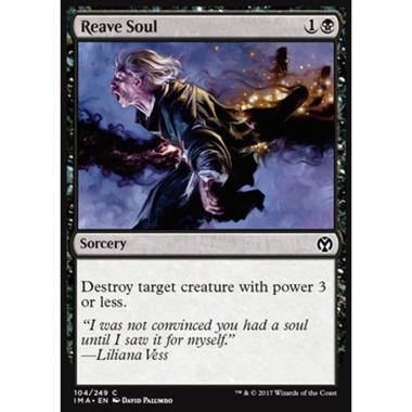 Reave Soul - Reave Soul - [IMA] [NM] [Foil]