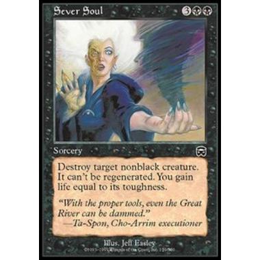 Sever Soul - Sever Soul - [MMQ] [EX]