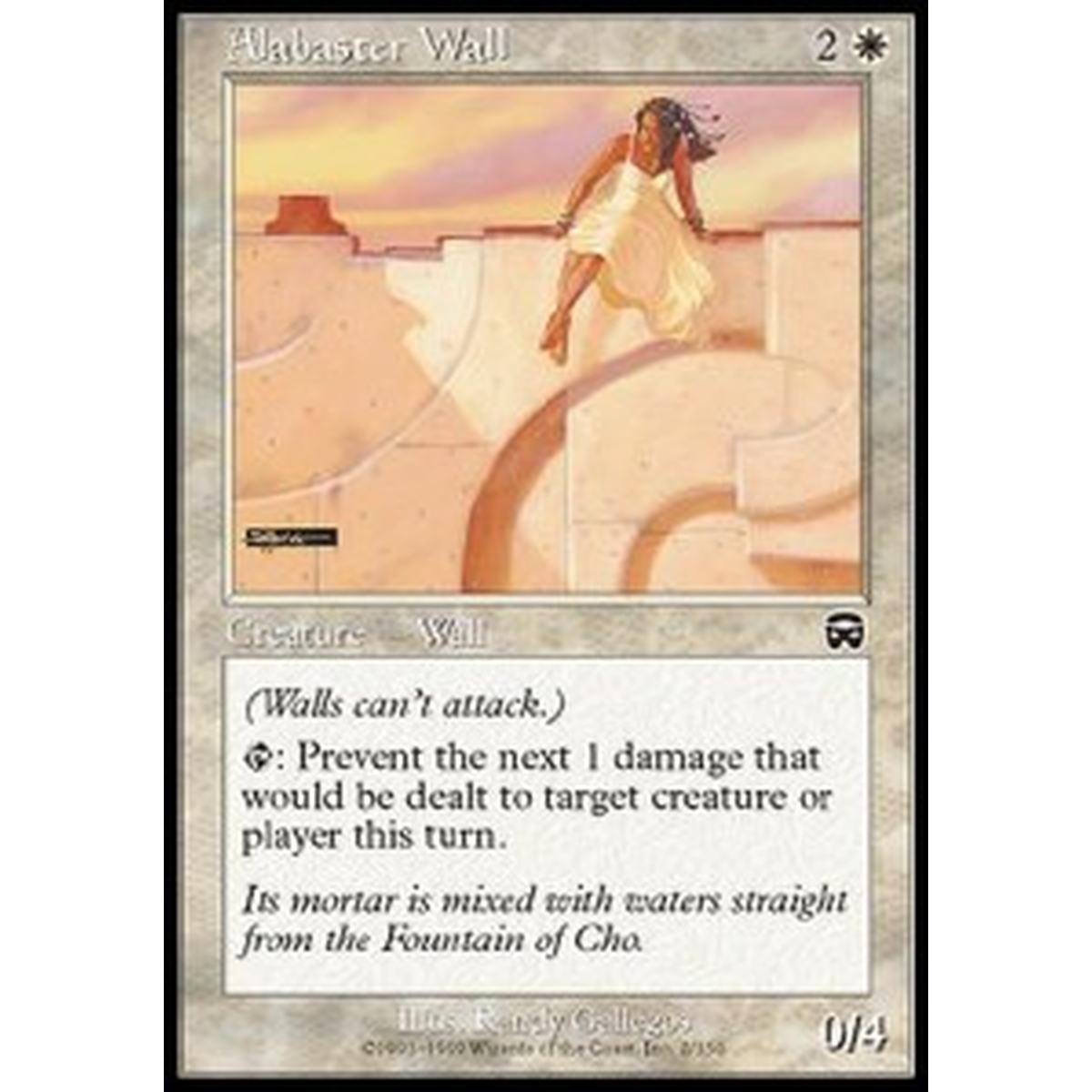 Alabaster Wall - Alabaster Wall - [MMQ] [EX]
