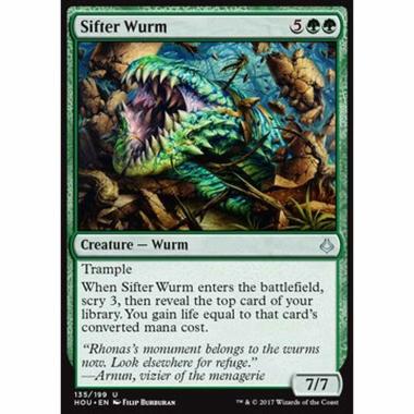 Sifter Wurm - Wurm Setacciatore - [HOU] [NM]