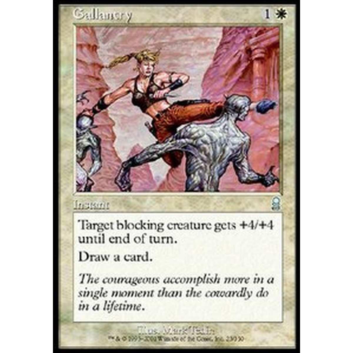 Gallantry - Gallantry - [ODY] [NM]