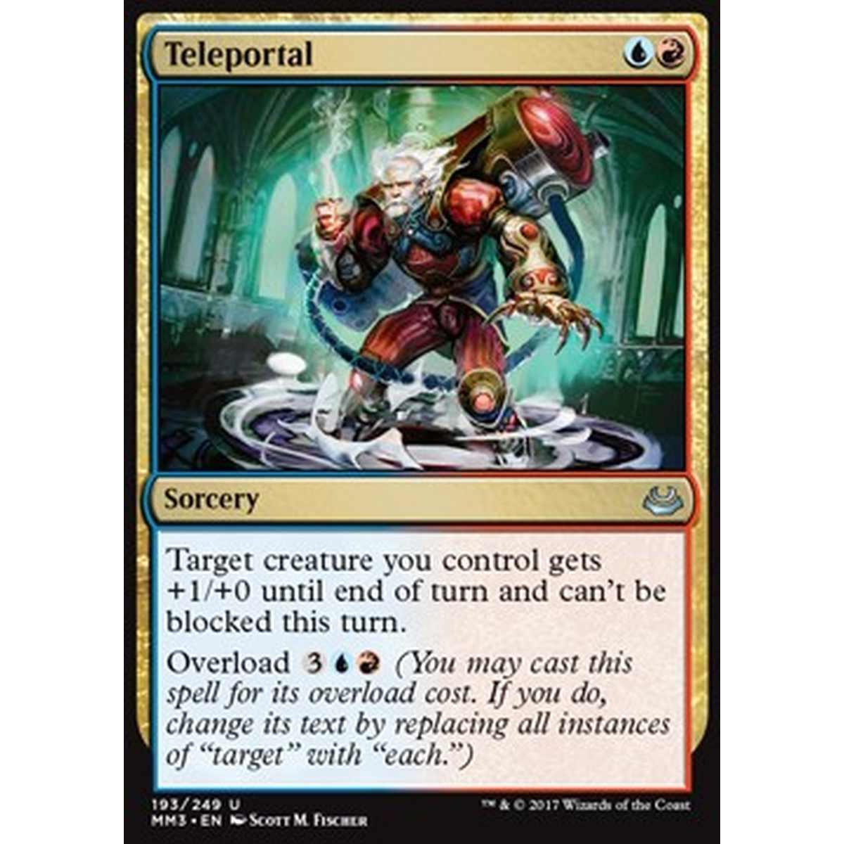 Teleportal - Teleportal - [MM3] [NM]