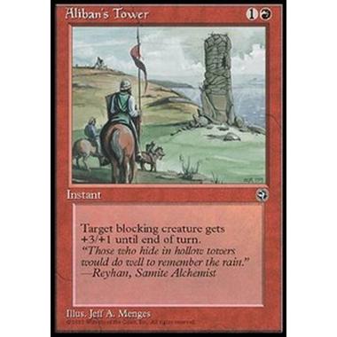 Aliban's Tower (V.1) - Aliban's Tower (V.1) - [HML] [EX]