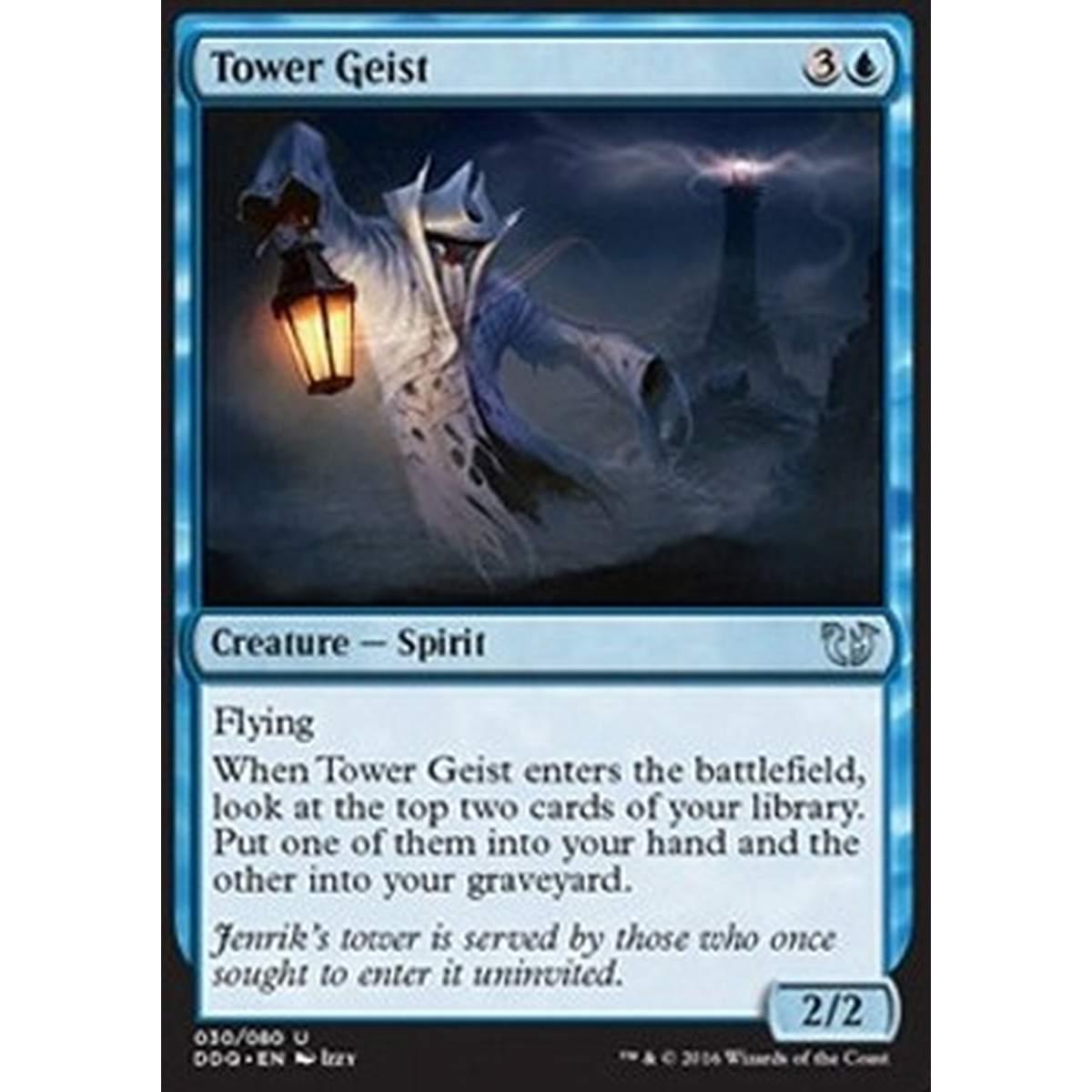 Tower Geist - Tower Geist - [DDQ] [NM]