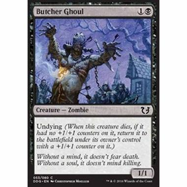 Butcher Ghoul - Butcher Ghoul - [DDQ] [NM]