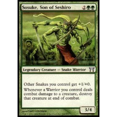 Sosuke, Son of Seshiro - Sosuke, Son of Seshiro - [CHK] [NM]
