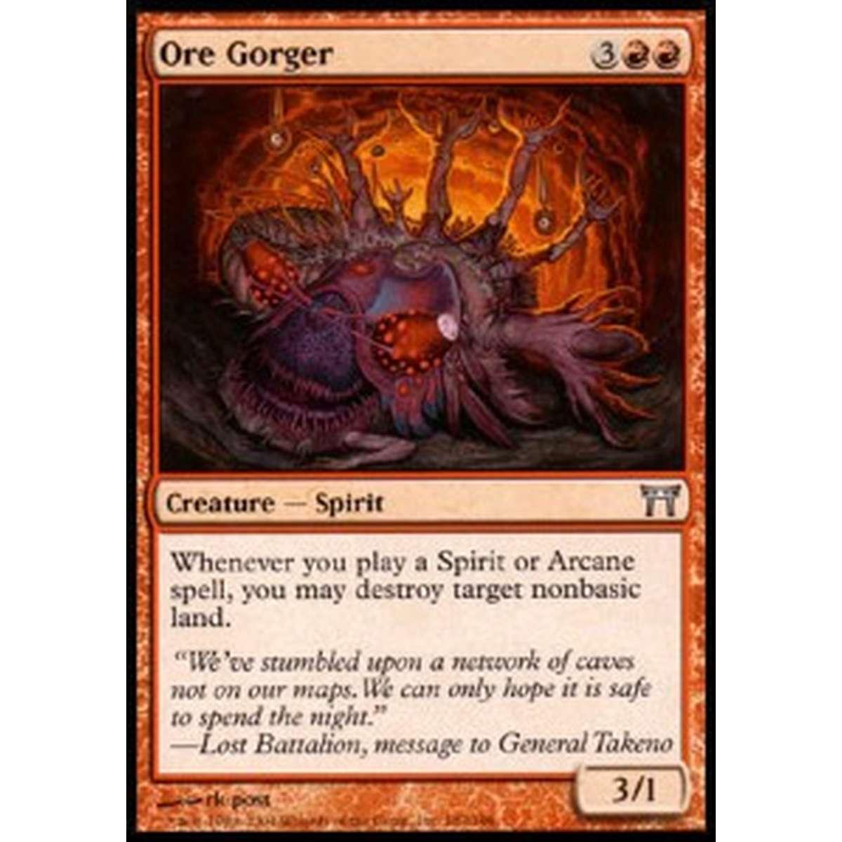 Ore Gorger - Ore Gorger - [CHK] [NM]