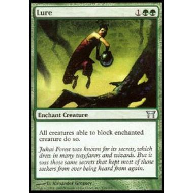 Lure - Lure - [CHK] [NM]