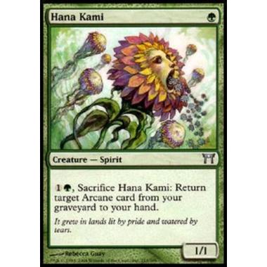 Hana Kami - Hana Kami - [CHK] [EX]