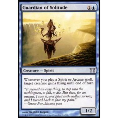 Guardian of Solitude - Guardian of Solitude - [CHK] [NM]