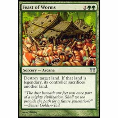 Feast of Worms - Feast of Worms - [CHK] [NM]