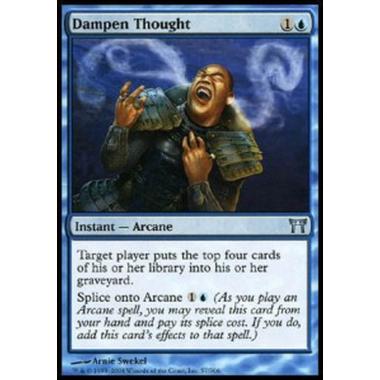 Dampen Thought - Dampen Thought - [CHK] [NM]