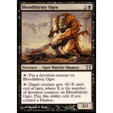 Bloodthirsty Ogre - Bloodthirsty Ogre - [CHK] [NM]
