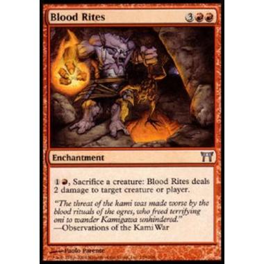 Blood Rites - Blood Rites - [CHK] [NM]