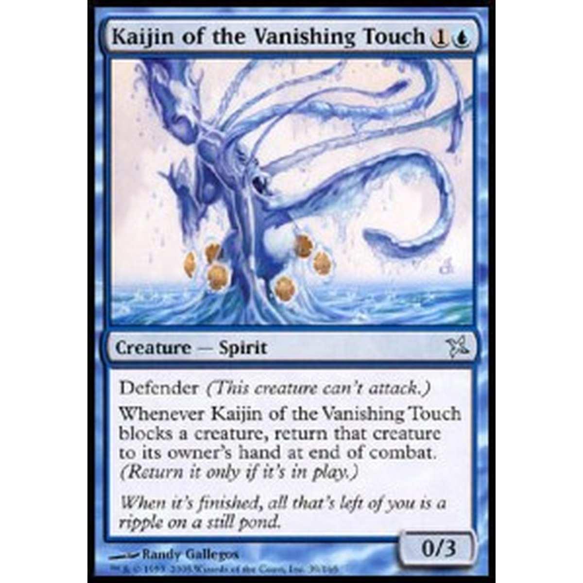Kaijin of the Vanishing Touch - Kaijin dal Tocco Evanescente - [BOK] [EX]