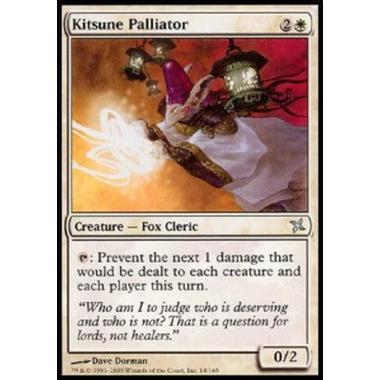 Kitsune Palliator - Kitsune Palliator - [BOK] [NM]
