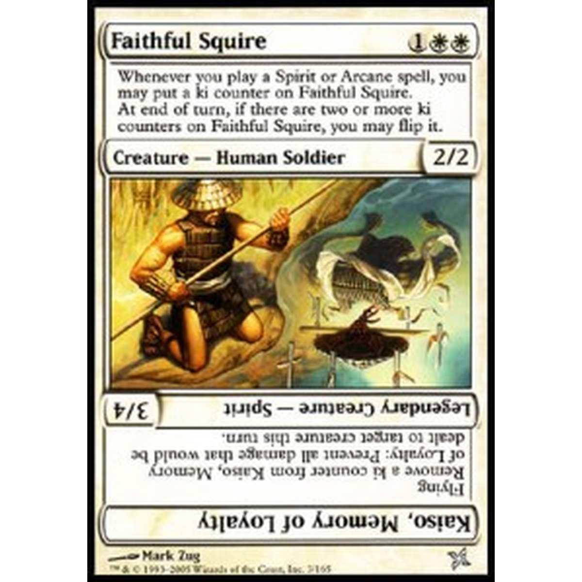 Faithful Squire - Scudiero Fedele - [BOK] [NM]