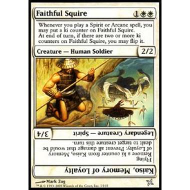 Faithful Squire - Faithful Squire - [BOK] [NM]