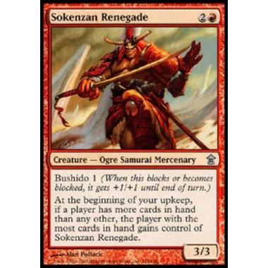 Sokenzan Renegade - Sokenzan Renegade - [SOK] [NM]