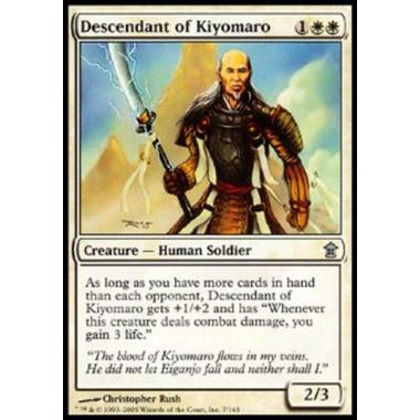 Descendant of Kiyomaro - Discendente di Kiyomaro - [SOK] [EX]
