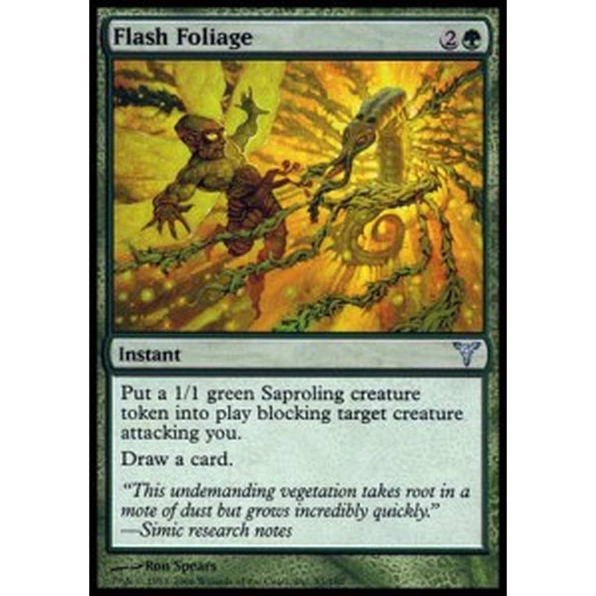 Flash Foliage - Flash Foliage - [DIS] [NM]