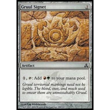 Gruul Signet - Gruul Signet - [GPT] [EX]