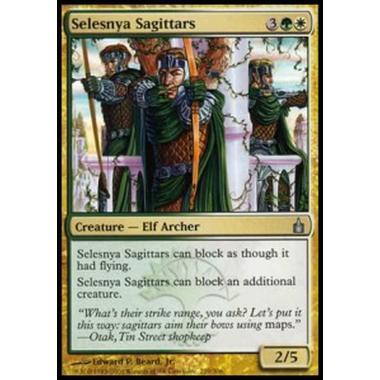 Selesnya Sagittars - Selesnya Sagittars - [RAV] [EX]
