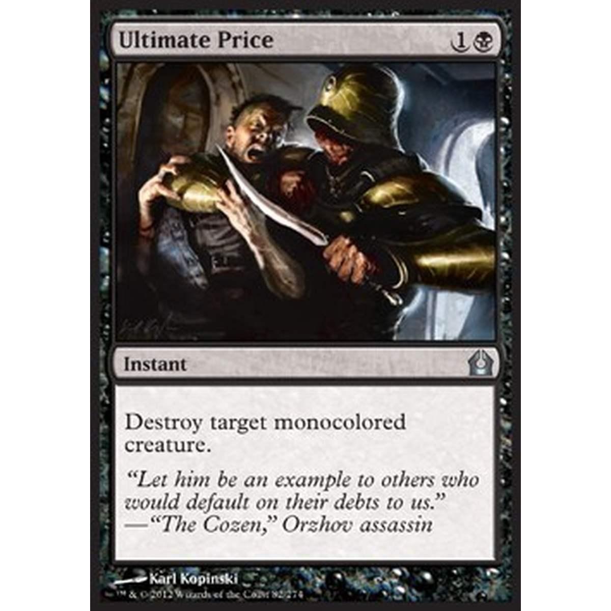 Ultimate Price - Prezzo Definitivo - [RTR] [NM]