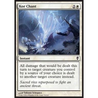 Kor Chant - Kor Chant - [CNS] [NM]