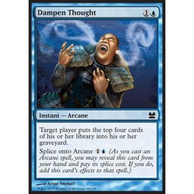 Dampen Thought - Dampen Thought - [MMA] [NM]