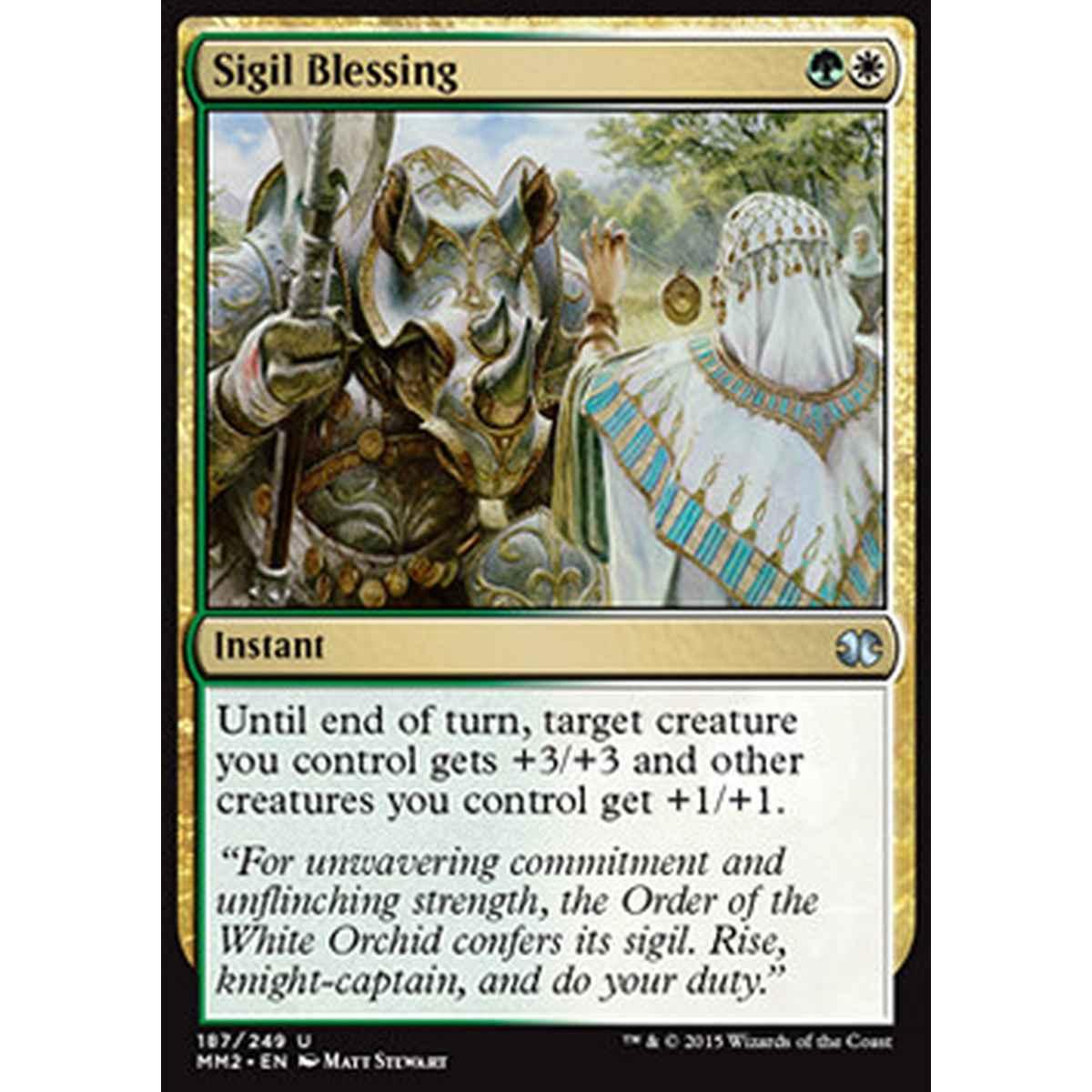 Sigil Blessing - Sigil Blessing - [MM2] [NM]