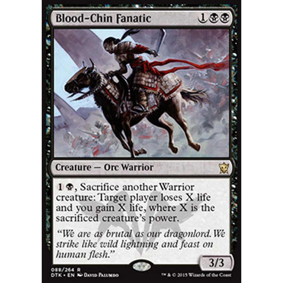 Blood-Chin Fanatic - Mentosanguigno Fanatica - [DTK] [NM]