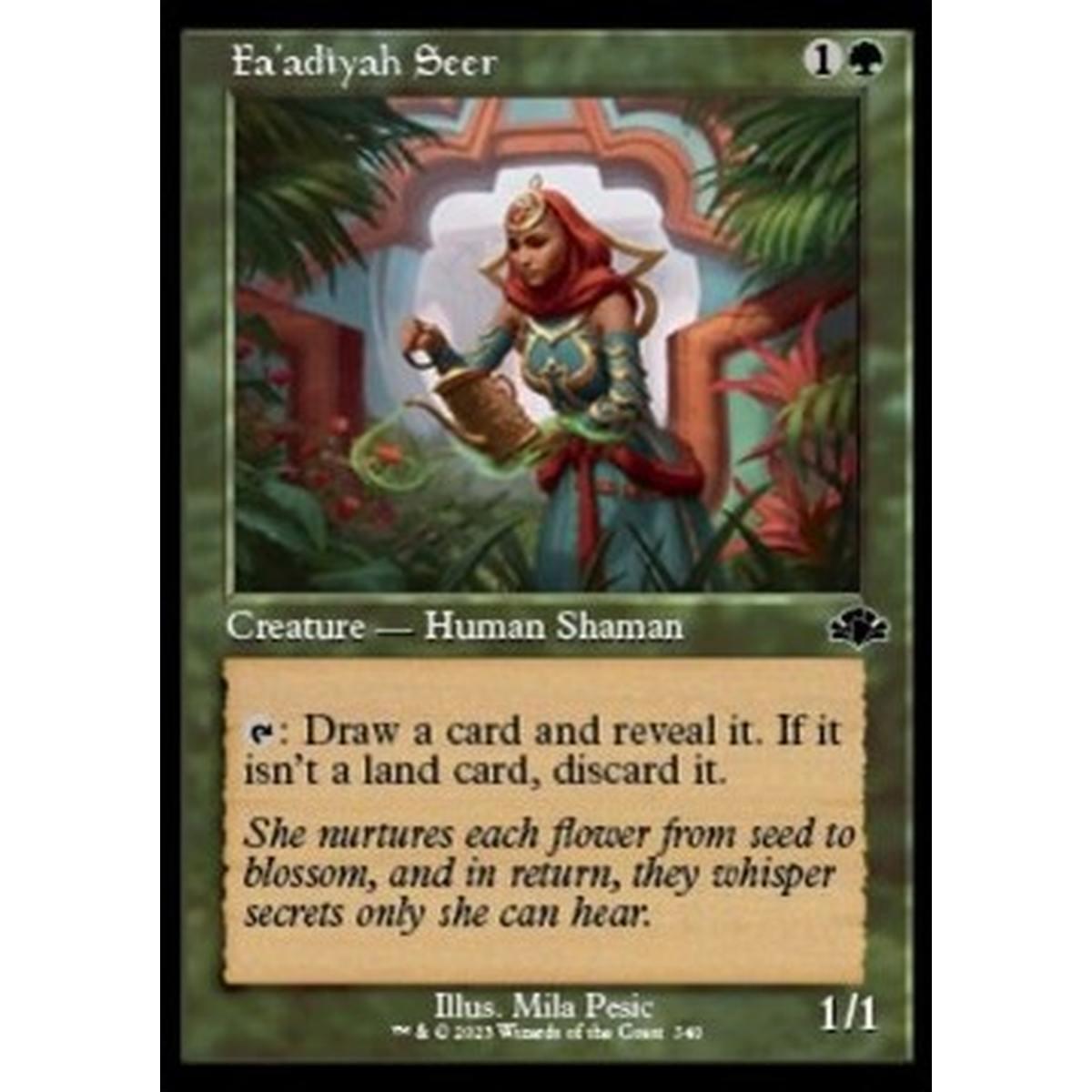 Fa'adiyah Seer - Fa'adiyah Seer - [XDMR] [NM]