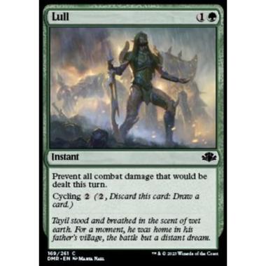 Lull - Lull - [DMR] [NM]