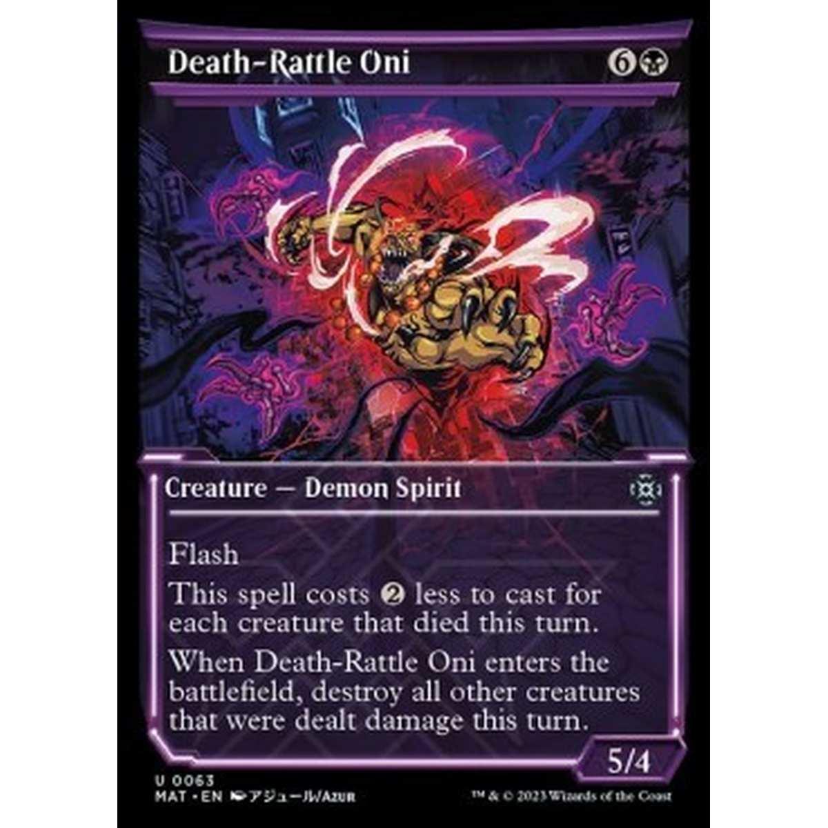 Death-Rattle Oni (V.1) - Death-Rattle Oni (V.1) - [XMAT] [NM]
