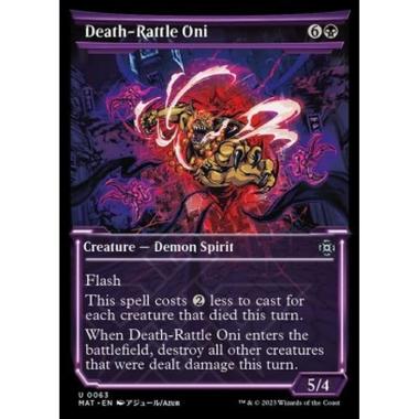 Death-Rattle Oni (V.1) - Death-Rattle Oni (V.1) - [XMAT] [NM]