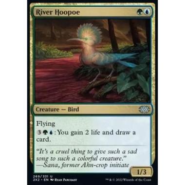 River Hoopoe - å·ãƒ¤ãƒã¬ã·ãƒ© - [2X2] [NM]