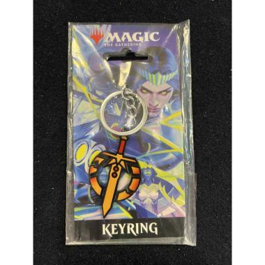 March of the Machine - Blackfire Keyring