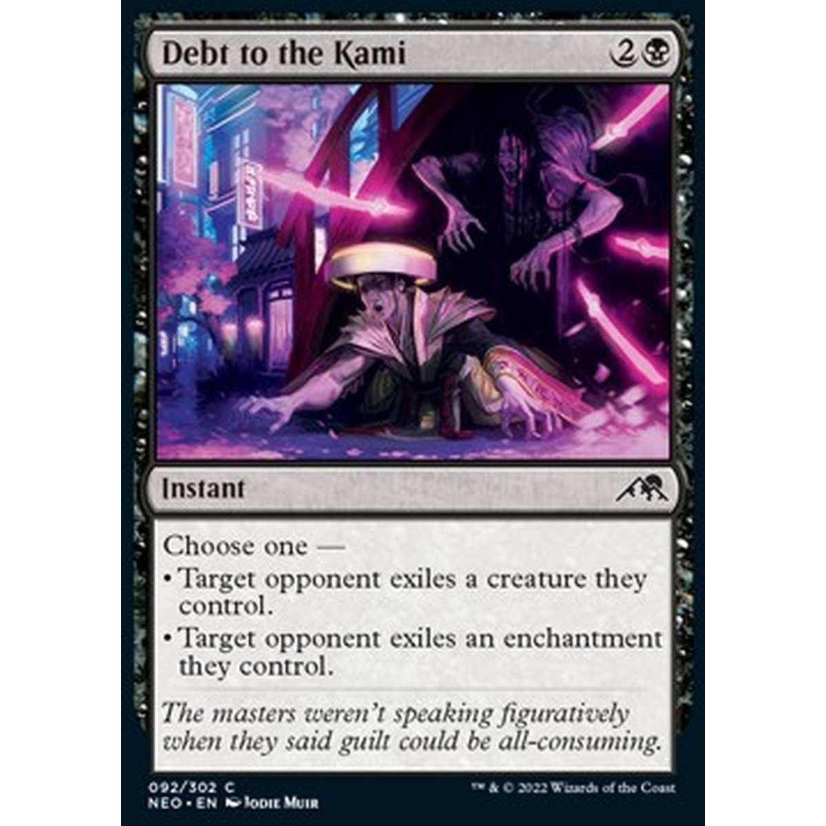 Debt to the Kami - Debt to the Kami - [NEO] [NM]