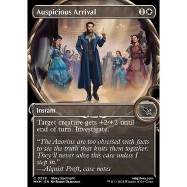 Auspicious Arrival - Auspicious Arrival - [XMKM] [NM]