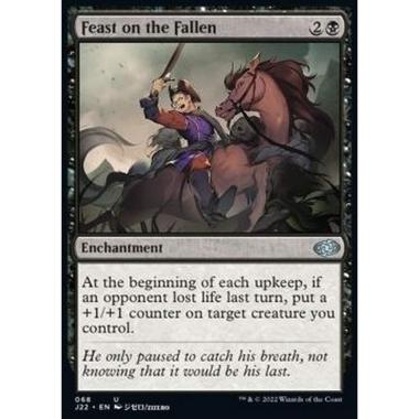 Feast on the Fallen - Feast on the Fallen - [J22] [NM]
