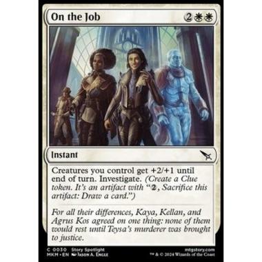On the Job - On the Job - [MKM] [NM]