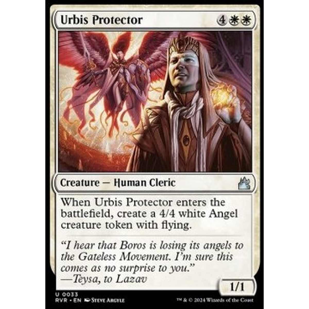 Urbis Protector - Urbis Protector - [RVR] [NM] [Foil]