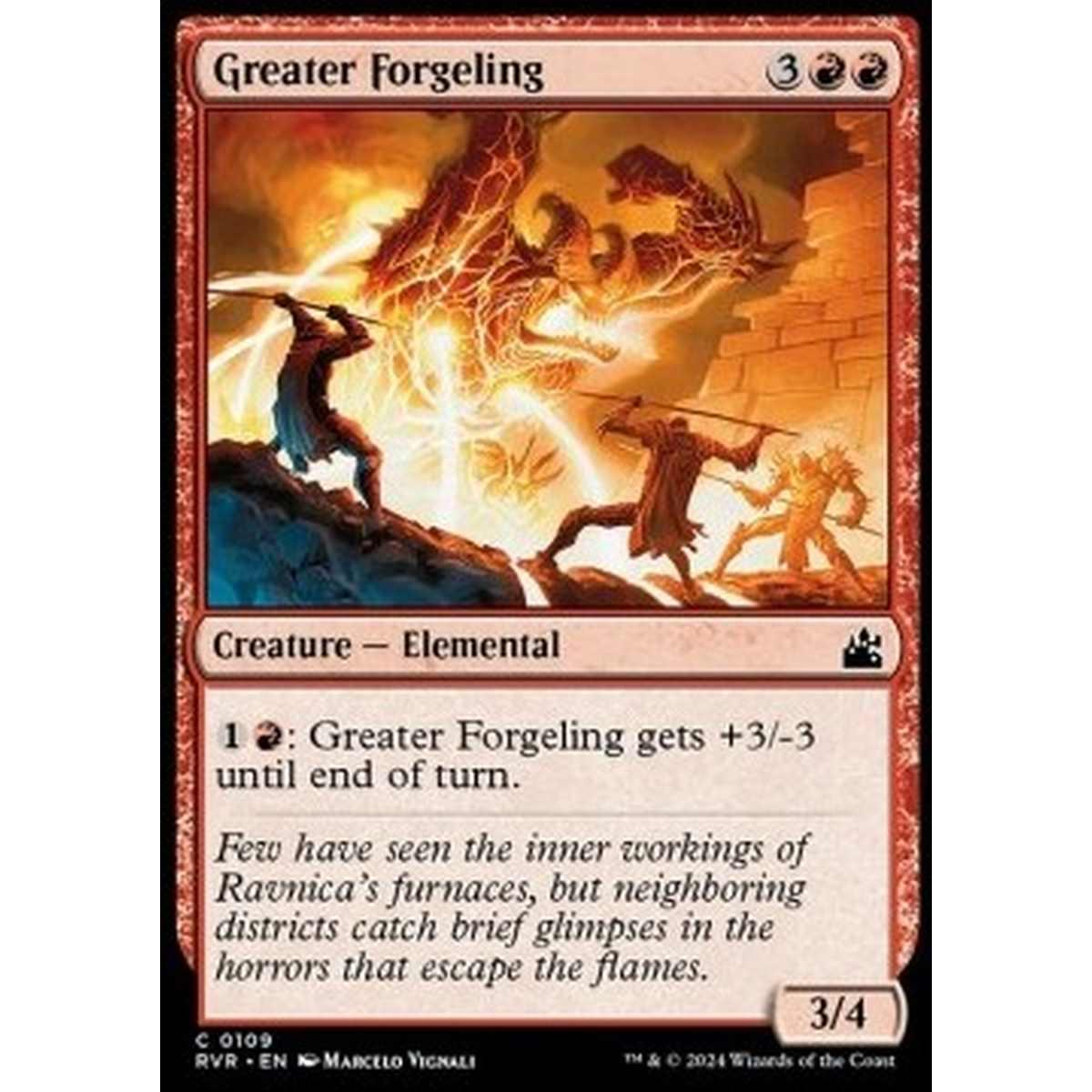 Greater Forgeling - Greater Forgeling - [RVR] [NM] [Foil]