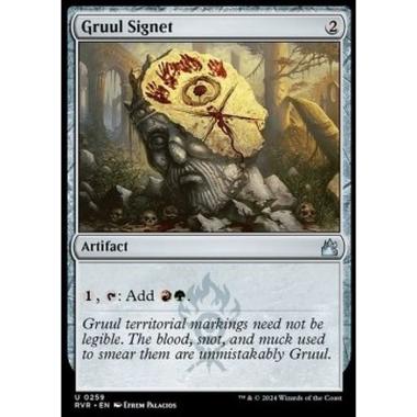 Gruul Signet - Gruul Signet - [RVR] [NM]